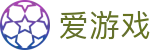 爱游戏体育（中国）官方网站 - AYX SPORTS